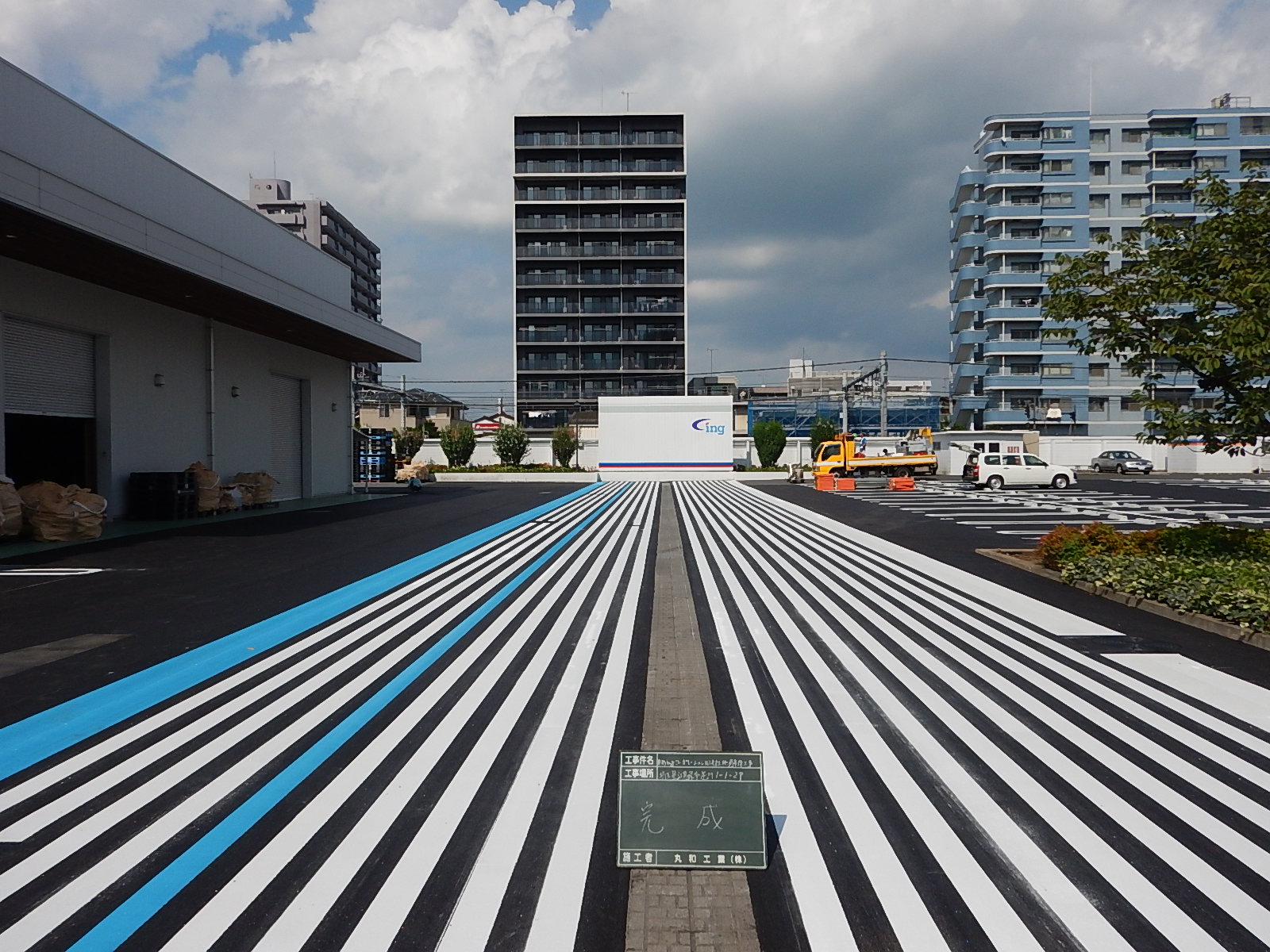 株式会社イングコーポレーション 様<